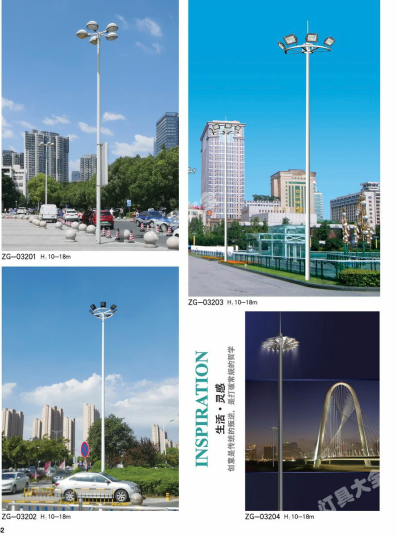 铜仁市城市高杆灯路灯庭院灯 - 一站式服务